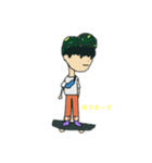 スゥーだよ（個別スタンプ：8）