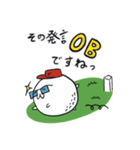 レッツ ゴルフ！GOLF！ごるふ！2（個別スタンプ：20）