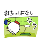 レッツ ゴルフ！GOLF！ごるふ！2（個別スタンプ：22）