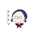 丸メガネちゃん（個別スタンプ：2）