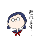 丸メガネちゃん（個別スタンプ：3）