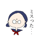丸メガネちゃん（個別スタンプ：4）