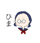 丸メガネちゃん（個別スタンプ：5）