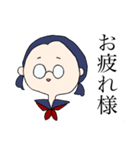 丸メガネちゃん（個別スタンプ：8）
