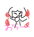 せいっち（個別スタンプ：5）