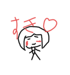 せいっち（個別スタンプ：7）