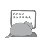 もふねこスタンプ（個別スタンプ：7）