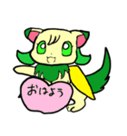 ドラゴンのロコ（個別スタンプ：7）