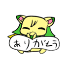 ドラゴンのロコ（個別スタンプ：8）