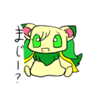 ドラゴンのロコ（個別スタンプ：9）