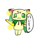 ドラゴンのロコ（個別スタンプ：27）