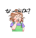 くるくるヘアの女の子（個別スタンプ：13）