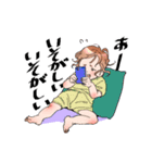 くるくるヘアの女の子（個別スタンプ：17）