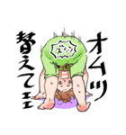 くるくるヘアの女の子（個別スタンプ：19）