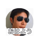小谷スタンプ！（個別スタンプ：10）