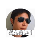 小谷スタンプ！（個別スタンプ：11）
