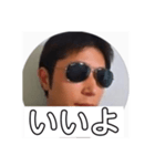 小谷スタンプ！（個別スタンプ：13）