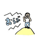 佐世保弁のおじじさんスタンプ（個別スタンプ：9）