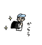 佐世保弁のおじじさんスタンプ（個別スタンプ：12）