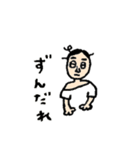 佐世保弁のおじじさんスタンプ（個別スタンプ：21）