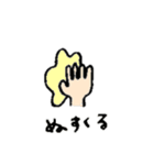 佐世保弁のおじじさんスタンプ（個別スタンプ：29）