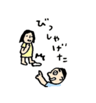 佐世保弁のおじじさんスタンプ（個別スタンプ：34）