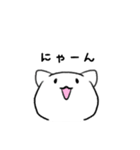 四足歩行のねこ（個別スタンプ：9）