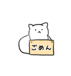 四足歩行のねこ（個別スタンプ：28）