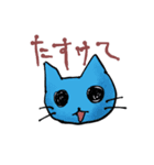 ゾンビっぽい猫のスタンプ（個別スタンプ：2）