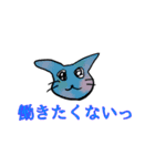 ゾンビっぽい猫のスタンプ（個別スタンプ：4）