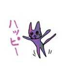ゾンビっぽい猫のスタンプ（個別スタンプ：6）
