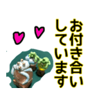 暇なカエルちゃん（個別スタンプ：7）