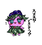 サファイアちゃん（ブルーベリーの妖精）（個別スタンプ：4）