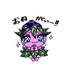 サファイアちゃん（ブルーベリーの妖精）（個別スタンプ：8）