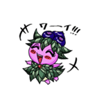 サファイアちゃん（ブルーベリーの妖精）（個別スタンプ：12）