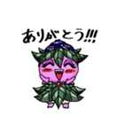 サファイアちゃん（ブルーベリーの妖精）（個別スタンプ：16）