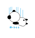 パンダ 日常スタンプ（個別スタンプ：5）