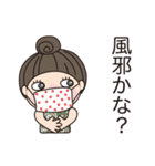 日常の言葉 。No26（個別スタンプ：27）