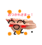 おいしい魚介のあいさつ（個別スタンプ：12）