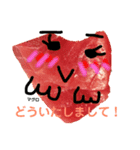 おいしい魚介のあいさつ（個別スタンプ：15）