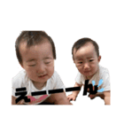 雫来ちゃん＆紬来ちゃん（個別スタンプ：12）