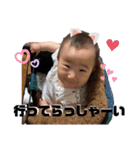 雫来ちゃん＆紬来ちゃん（個別スタンプ：21）