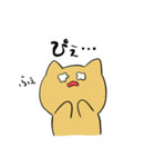 むにゅねこ2（個別スタンプ：15）