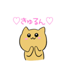むにゅねこ2（個別スタンプ：24）