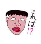 顔色の悪そうな人（個別スタンプ：7）