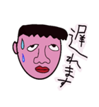 顔色の悪そうな人（個別スタンプ：8）
