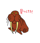 竜王神龍の動物スタンプ（個別スタンプ：2）
