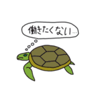 竜王神龍の動物スタンプ（個別スタンプ：3）
