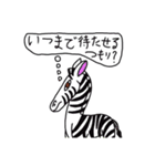 竜王神龍の動物スタンプ（個別スタンプ：5）
