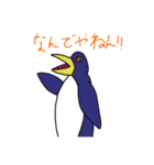 竜王神龍の動物スタンプ（個別スタンプ：6）